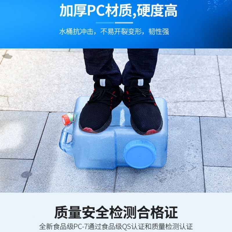 屋外バケツ車載自動運転水貯蔵タンク純粋なミネラルウォーター家庭用水貯蔵プラスチックバケツ蓋と蛇口付き|undefined