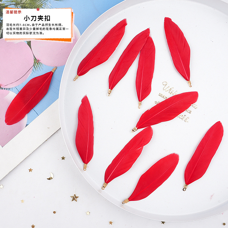 57 メーカーが既製の大きな赤い羽の DIY ジュエリー アクセサリー、衣類、工芸品、装飾材料を供給しています。|undefined