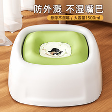 狗狗悬浮水碗不湿嘴宠物饮水器1500ml 中大型犬喝水防溅漂浮水壶