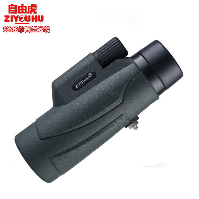 ZIYOUHU 8x42高倍高清单筒望远镜旅游演唱会观光镜户外登山旅行