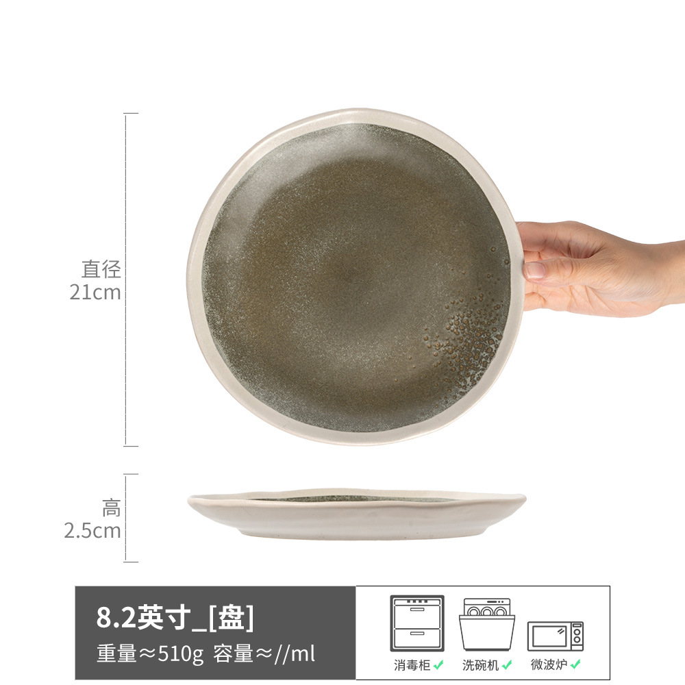 Placa de trazado blanco creativa Placa de filete de cerámica retro Placa doméstica irregular platos de comedor occidentales platos de comedor poco profundos