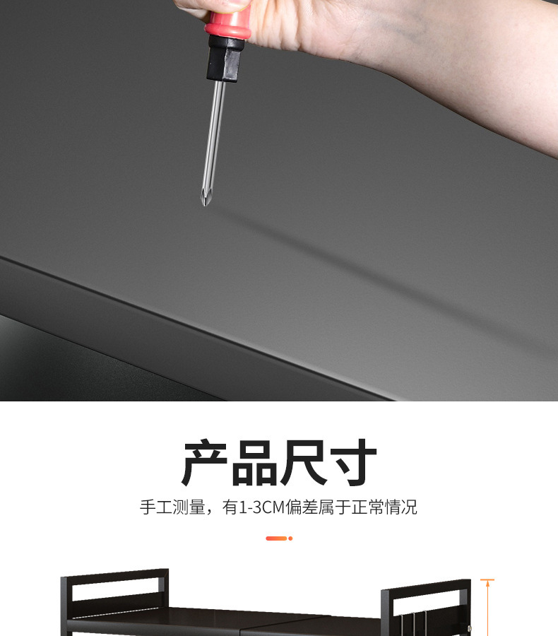 详情_13.jpg