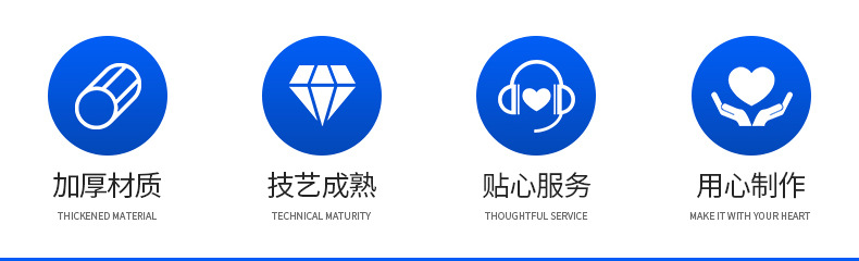 大型不锈钢罐-详情_03