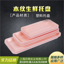 一次性发泡塑料餐具 一次性发泡塑料餐具品牌 图片 价格 一次性发泡塑料餐具批发 阿里巴巴