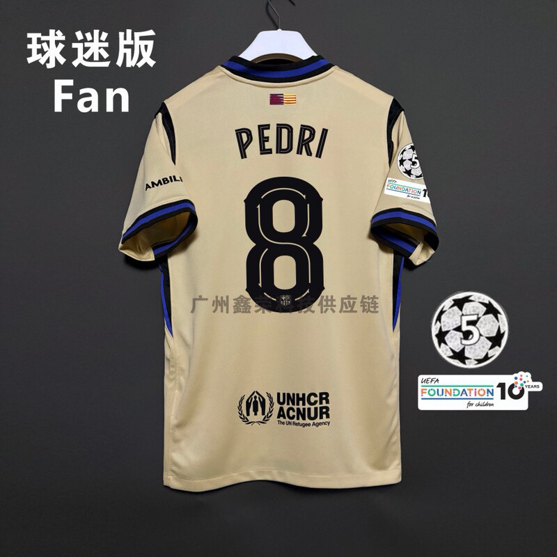 2526 バルセロナ アウェイ ファンバージョン ジャージ No.10 アマール No.8 ペドリ No.9 レヴァン サッカーユニフォーム シングルトップ|undefined