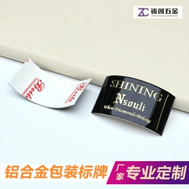 DIY服饰;服饰箱包五金;皮带扣