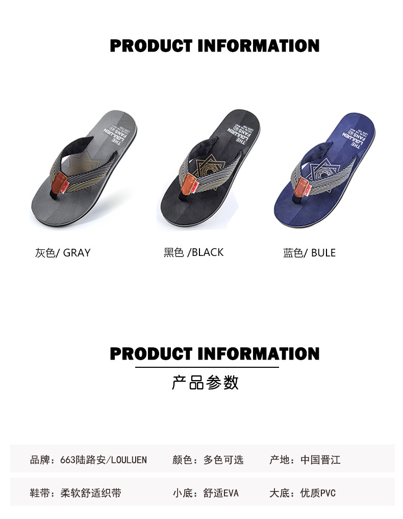 Wholesale of new beach flip-flops for men, summer anti-slip and foot-hugging casual cool flip-flops, and trendy thick-soled men's slippers undefined