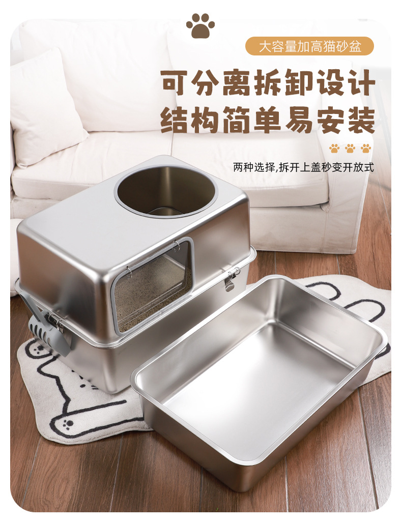 中文详情_10.jpg