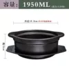 1.95L about 2 people C20) No lid -no -bearing support