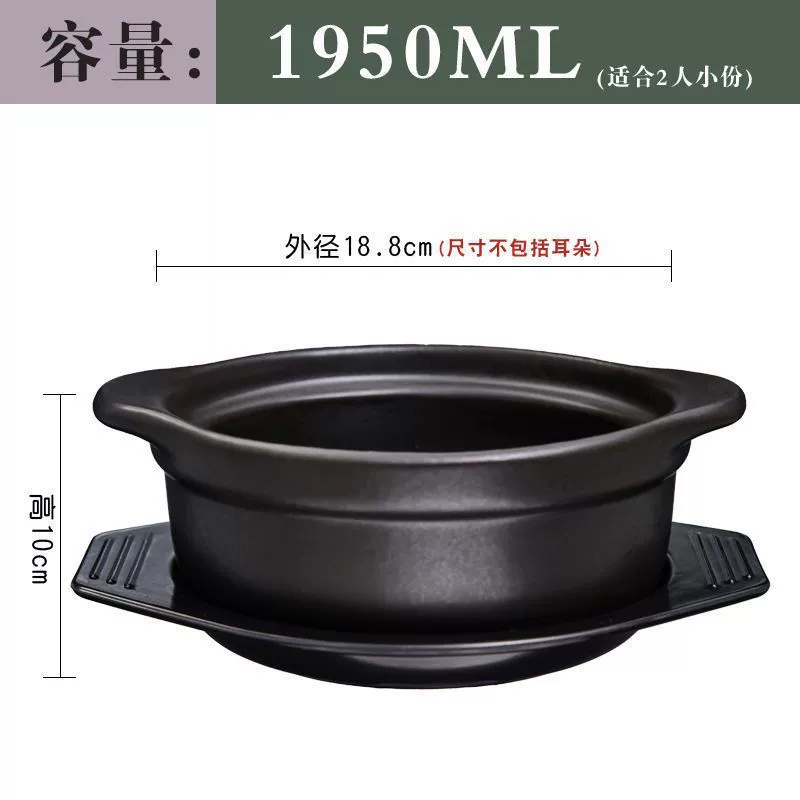 Каша Cisca горшок бытовая лапша рисовая лапша Острый острый порошок картофельное рагу рамен горшок каменная кастрюля коммерчески яркий огонь суп сухой кипяток горшок замена