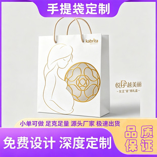 ��������Ƽ���������˾��I��ӡlogoӆ��չ���V��YƷ�����b����