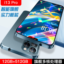 i13 Pro 6.85g֙C12+512GȫWͨ̓r֙CI1̨