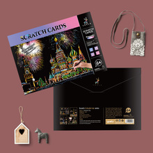 4热销A4张装本刮刮画炫彩yuelu跨境建筑刮画城市刮画夜景跃鹿系列