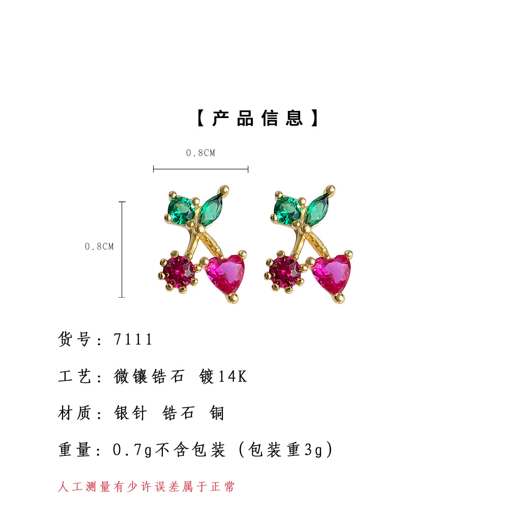 hmqViviiyNSAyin9WueXt+12rewCESaQAFLs