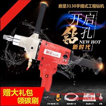 ���l����3130�oˮ�� ����ʯˮ荙C �ֳ�ʽ���{荿יC ˮ�� �ɴ�