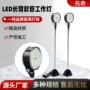 定制数控防爆70d工作灯