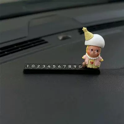 Nömrəli dayanma kartı Number Plate, Moving Car Card - starman-no-4-black-label