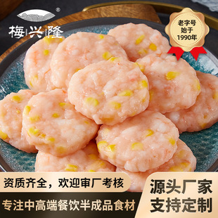 4�����] �R���r����r��ͯ�I�B�r��w���r�����r����l���l