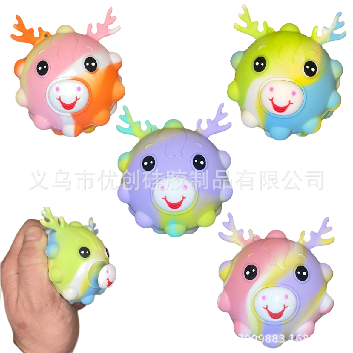 微信图片_20220305162525