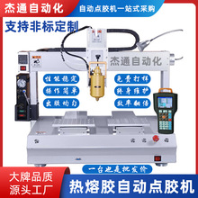 30ml�����zPUR���^�p��λ�c�z�C ���a��ӮaƷ�֙Cƽ���ֱ����z�C