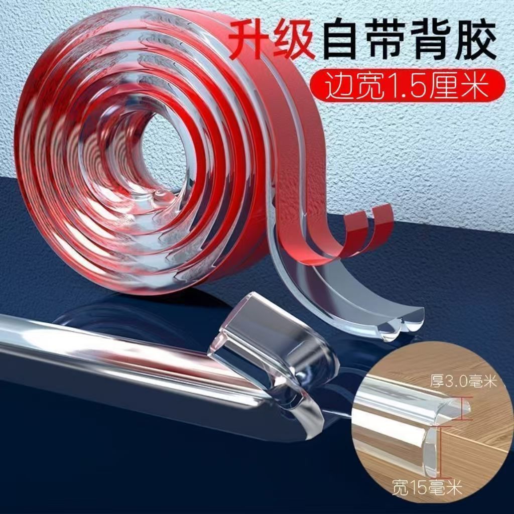 Transparent Anti-Collision Strips, Anti-Collision Strips, Baby Table Coffee Table, Soft and Environmentally Friendly Countertop Anti-Collision, Kidsren's Anti-Collision Strips, Edge Wrapping