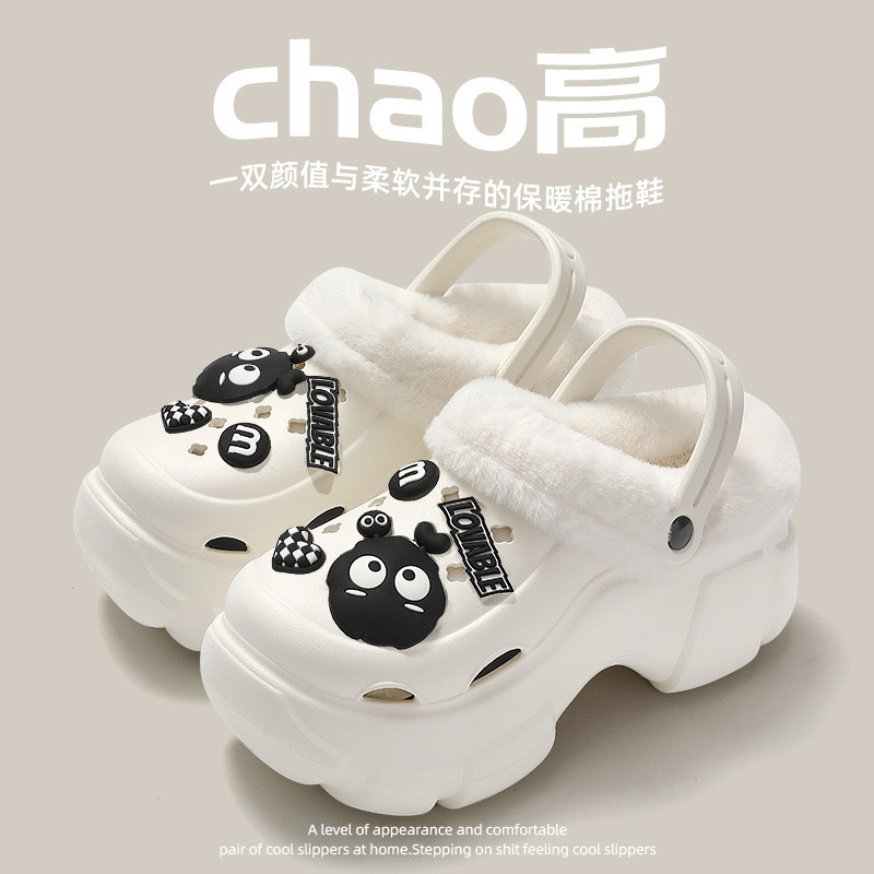 增高厚底加绒棉洞洞鞋女秋冬季外穿2024新款保暖可拆卸包头棉拖鞋