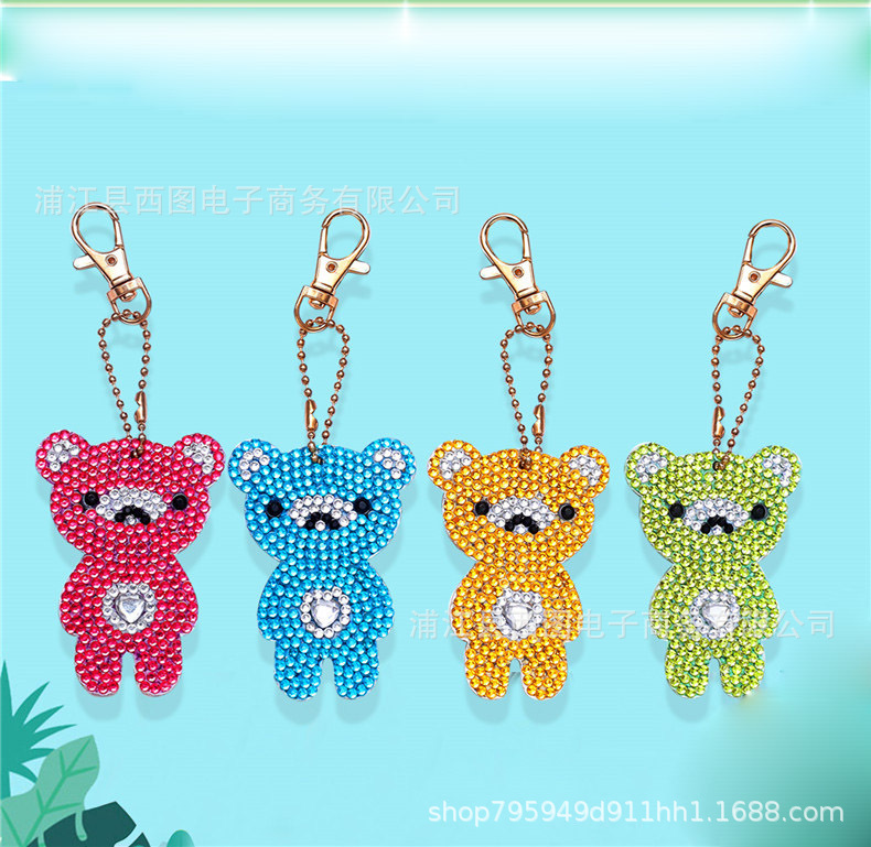 11226992982_1589270195