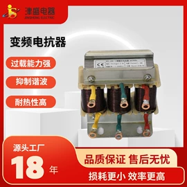 隔离变压器;电源变压器;调压变压器