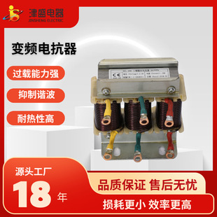 ��ʢ׃�l������ ACL 늿��� �����M�����ɔ_ ���V�� 1.5KVA-11K