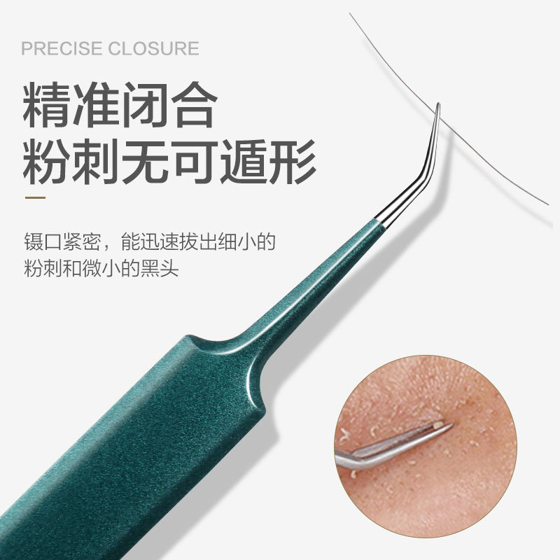 Acero inoxidable acné aguja 5 piezas traje acné aguja blackhead removedor pinzas celular clip belleza herramienta acné traje