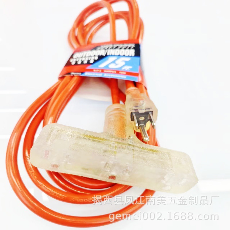 出口委内瑞拉墨西哥南美地区透明插座室外延长线美标室内延长线