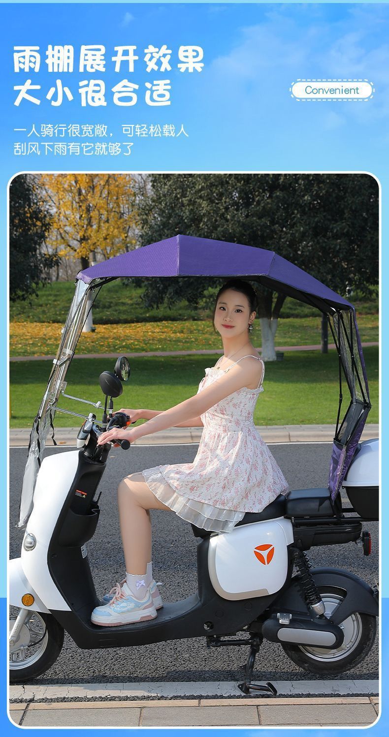 Fully Foldable Electric Vehicle Awning, New Installation-Free Retractable Awning, Umbrella, Quick-Detachable Parasol, No Inspection