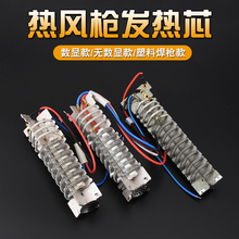 ���L���l��о ���Ϻ����l��о ���L���l��z�����ӟ�о700W����о