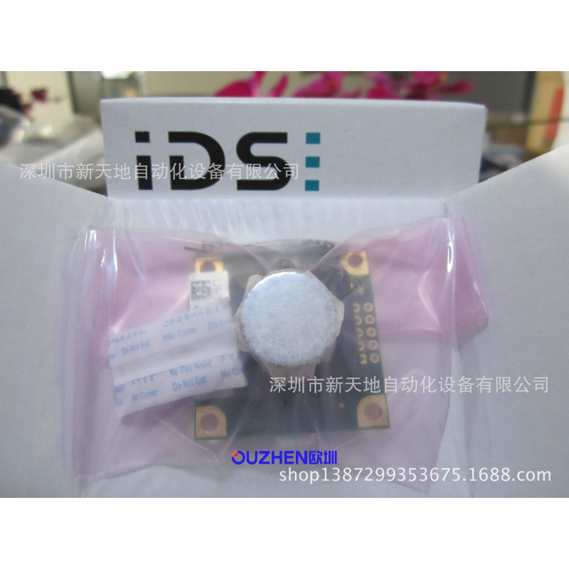 德国IDS工业相机UI-1556LE-C-HQ原装正品 现货议价