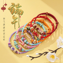 ���繝�˹ɾ��ƸC�Y�һ����KС���ֹ����������Ů���|���ͶY���l
