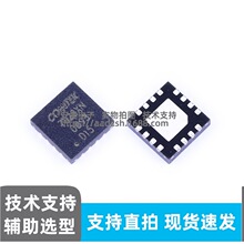 �ֻ�ԭװ KTH7823-X-N-QN16 �߾��� ���Դ����� ����������оƬ
