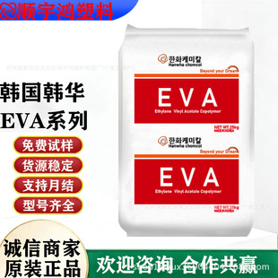 EVA�n���n�A2518C0 2014CO 1828 1529 1315 3522CO 2315 �l�ݼ�