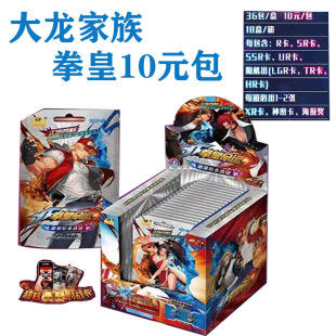 �������忨Ƭ����ȭ�ʿ���AR����URϡ�п�����鎄�����߅���նY��