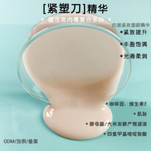 ���{�o�ܵ����AҺ�����o��΢���������������y��āM���w���w�S