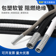 ���ܽ���ܛ�܇�����Ƥ�����ܲ��y��늾���|����Ƥ����ȼ��16 20