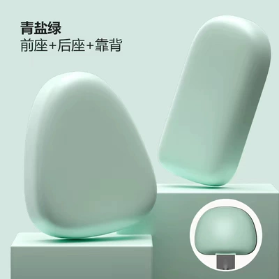 Electric car cushion | Universal Wear-Resistant and Heat-Insulating Electric - light-green-front-seat-cover-rear-seat-cover-backrest-cover
