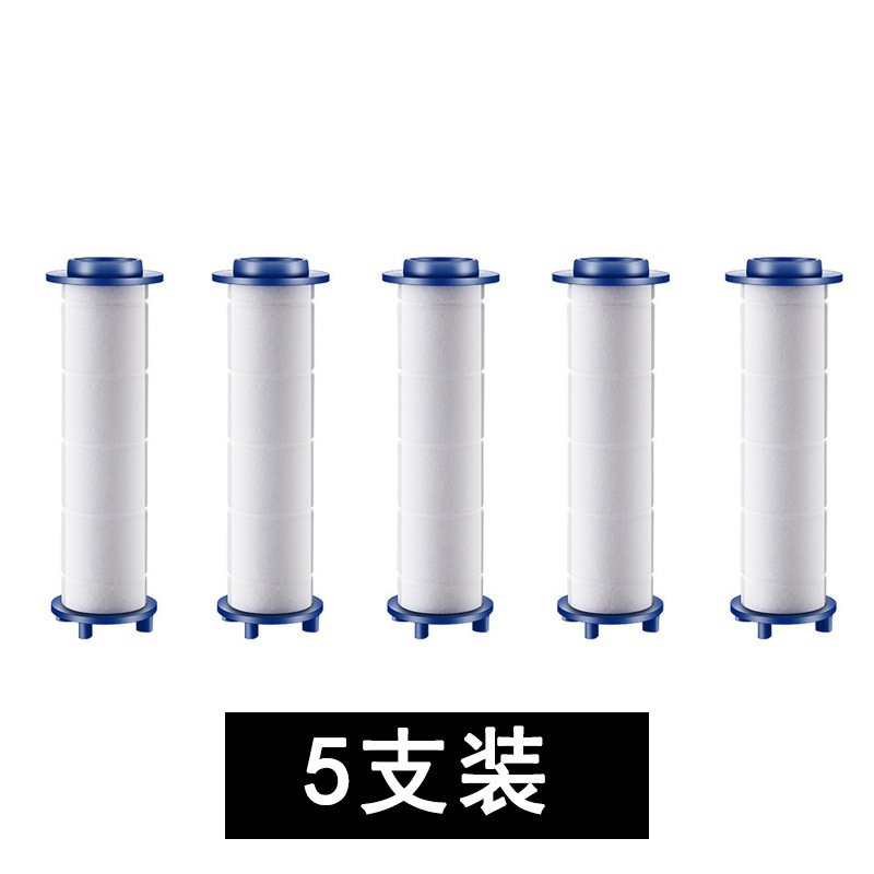 교체 가능한 특수 필터 요소 5 팩 (헤어 드라이어)