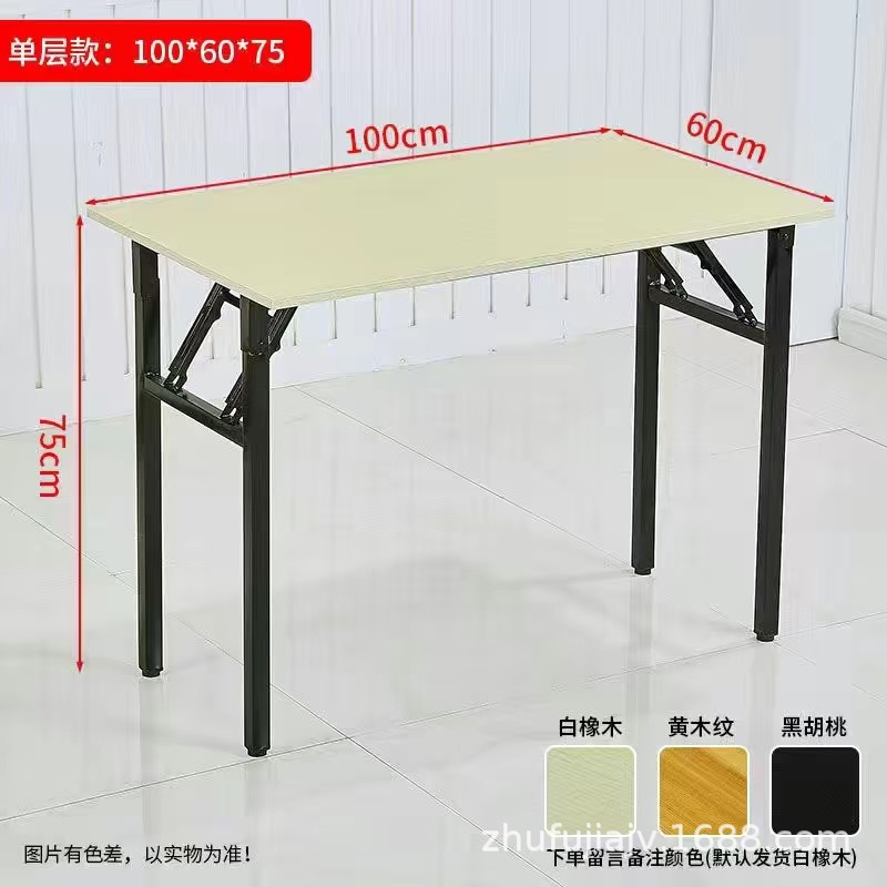 Monocapa blanca y negra (100 * 60)