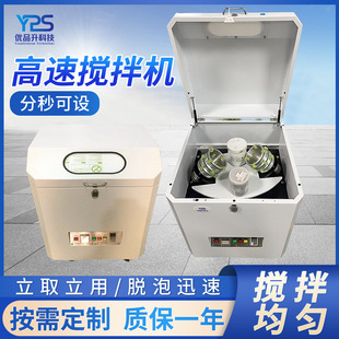 SMT�NƬ�a����ٔ���C �����x�Ĕ���C�y�{����C ��ī����C