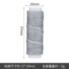 Wax line light gray 100#-12 meters transparent tube