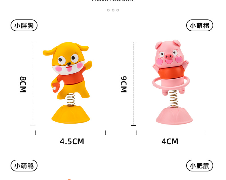 Car Dashboard Spring Doll Cartoon Ornaments Dashboard Skateboard Bear Car Ornaments Car Interior Accessories