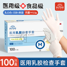 Ӣ��һ�������z�����t�����z�����zƤ�ߏ����t�o������ƼӺ�