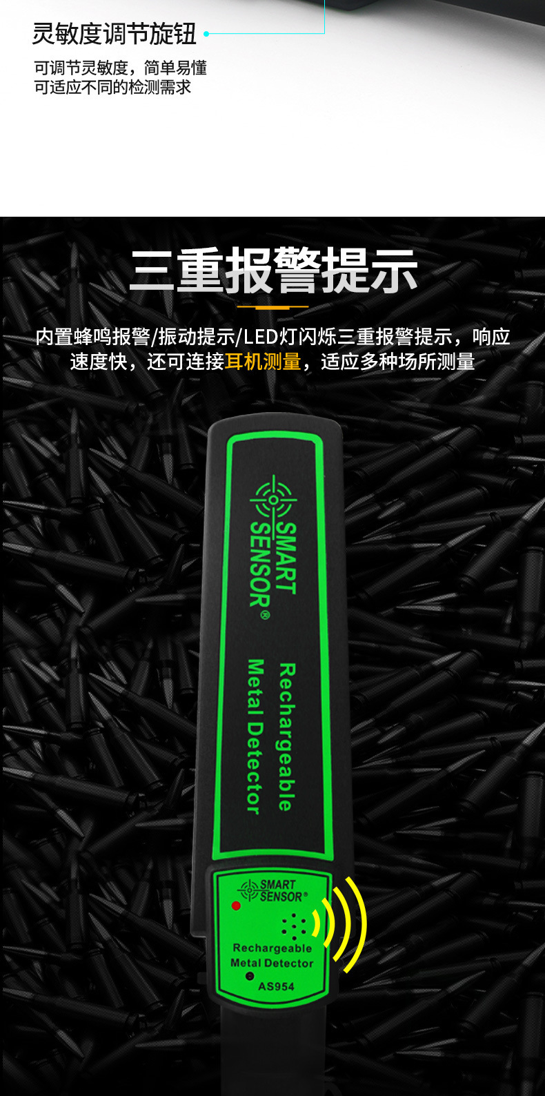 详情页_04.jpg