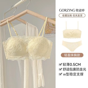 Gzty10701