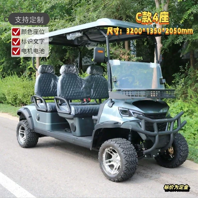 Elektrikli qolf avtomobilləri for Foreign Trade, Cross-Border 4-Seater 6-Seater - 4-seats